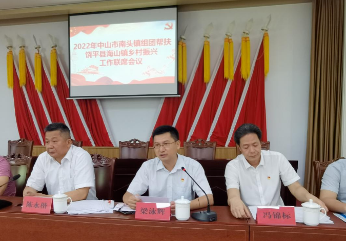 带着乡村振兴的伟大情怀到潮州市,根据海山镇的产业优势,打造本地亮点