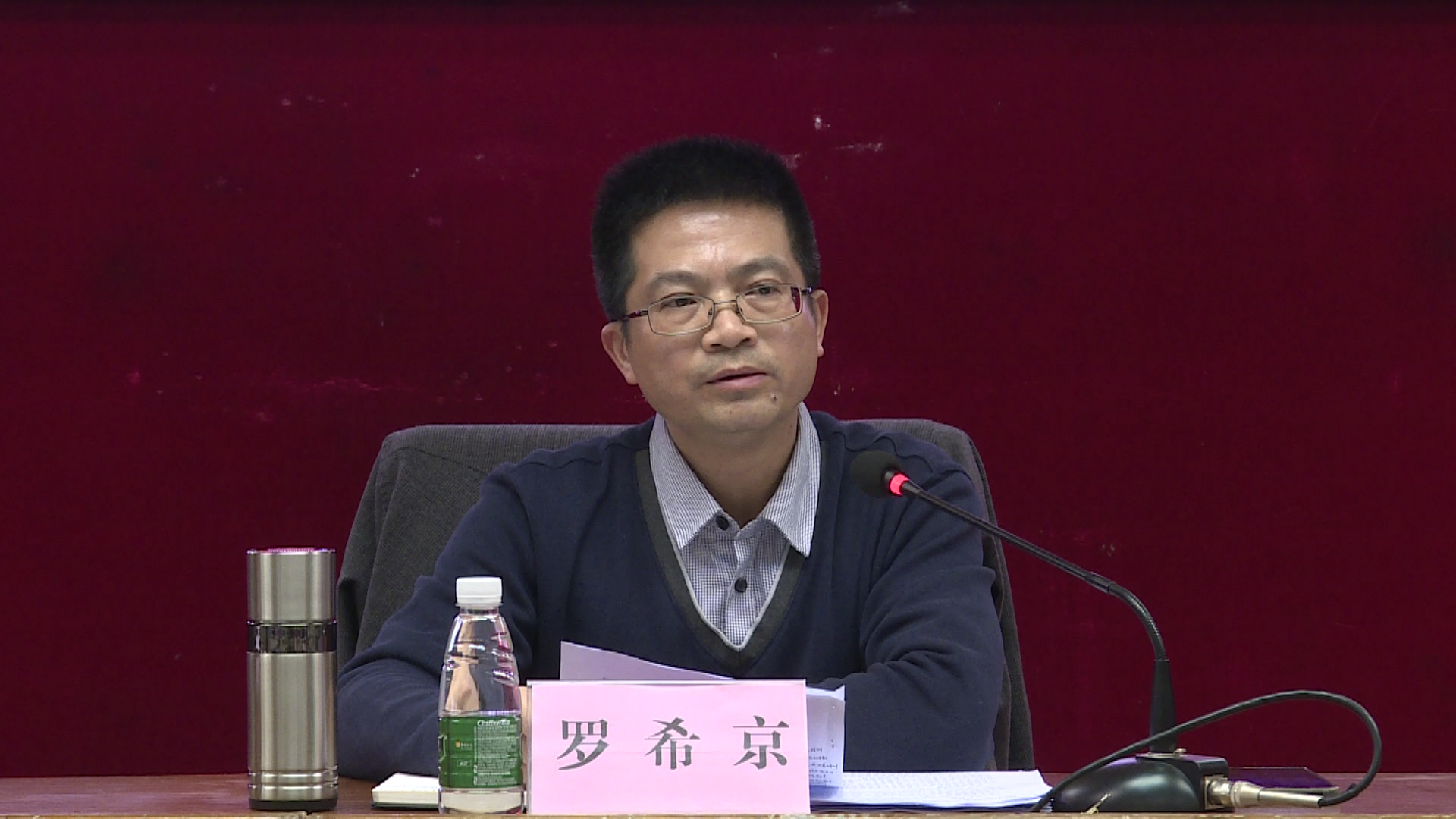 港口镇组织召开民政干部工作会议暨村规民约修订工作推进会议