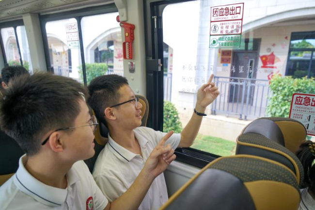 图片5.png