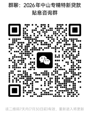 图片11.png