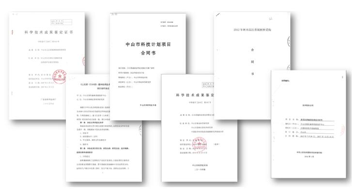 QQ截图20220915115208.jpg