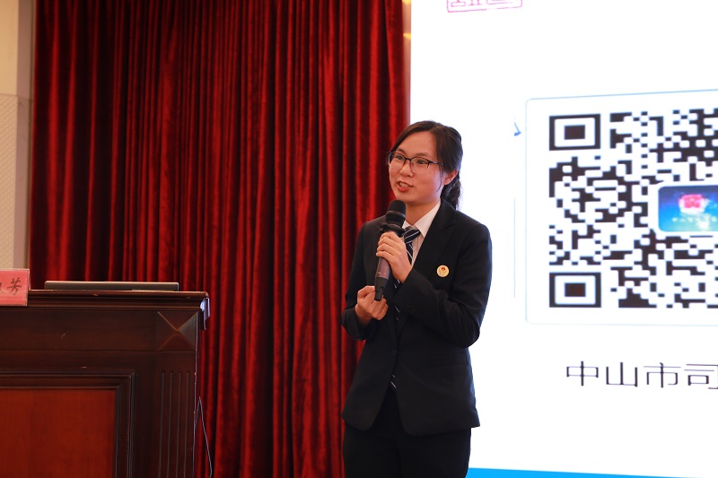 中山市“暖企护企 司法护航”专题讲座开讲！5.jpg