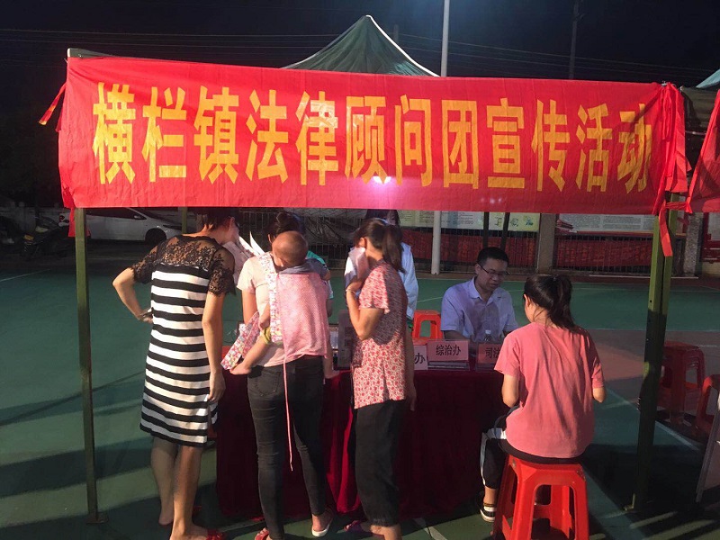 律师工作｜中山持续做优一村（社区）一法律顾问工作，赋能基层善治新局面4.jpg