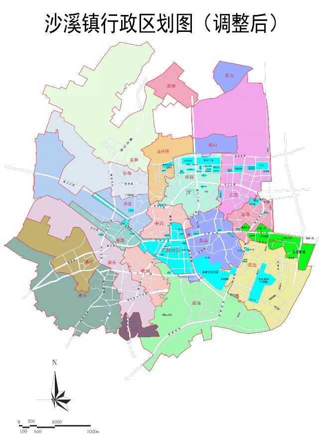 沙溪镇设立溪角社区居民委员会及调整汇源社区居民委员会规模社会稳定