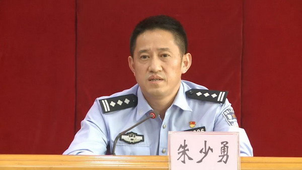 宇彬,党委委员,公安分局局长朱少勇,副镇长候选人陈嘉毅等镇领导班子