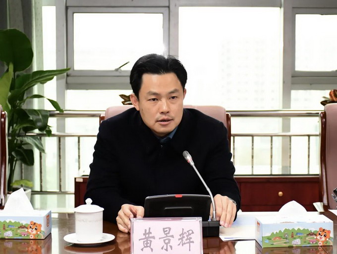 聚焦百千万工程83全力抓落实沙溪镇召开工改和重点项目推进会