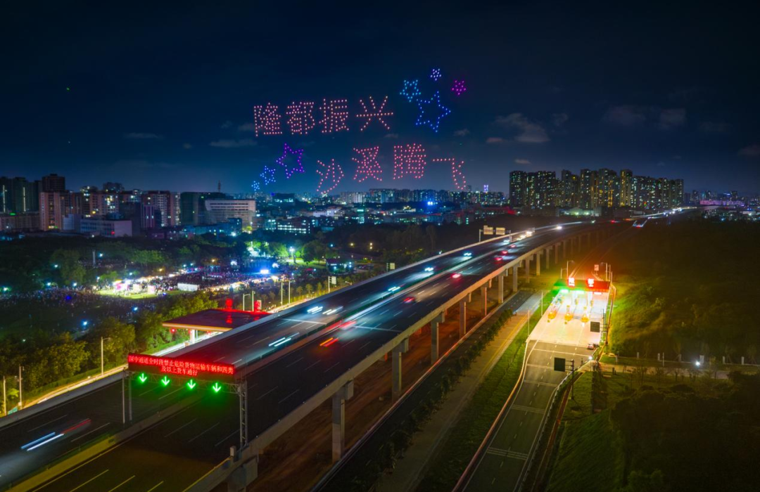 转存图片