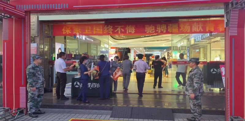 图片9.png