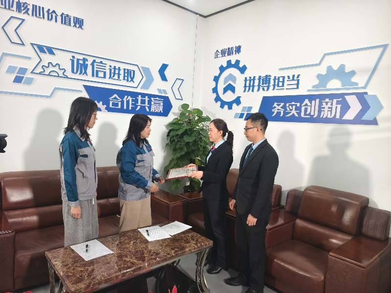二、3.上门办-1.jpg