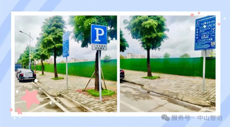 图片9.png