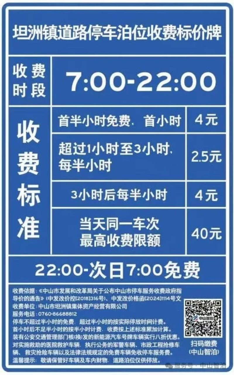 图片16.png