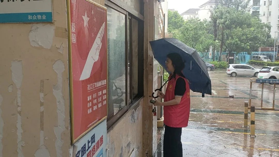 微信图片_20250720133116.jpg