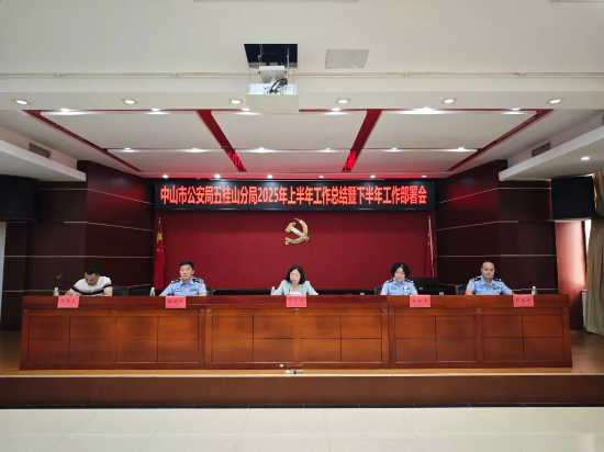 微信图片_20250716171407.jpg