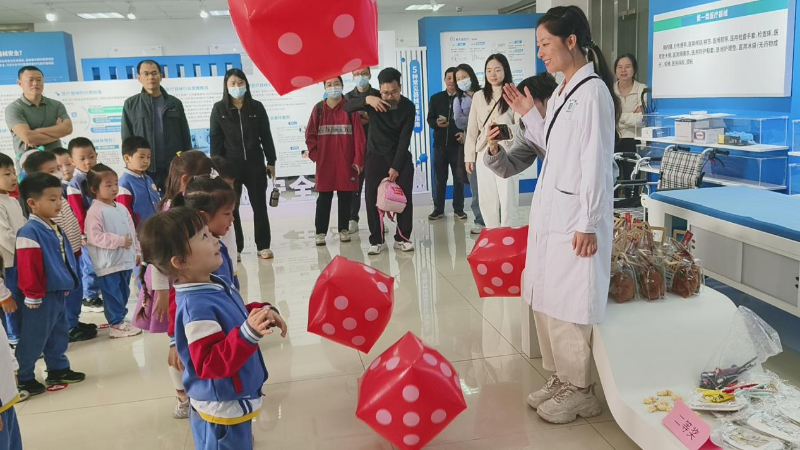 已编辑图片
