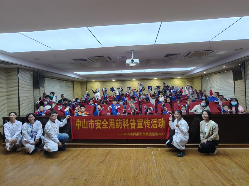 已编辑图片