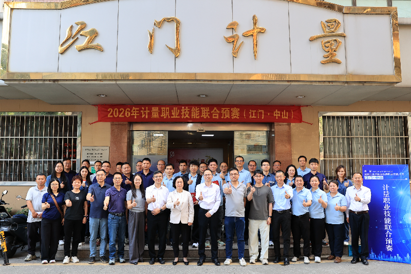 2026-03-26 颁奖、合影 (40).JPG