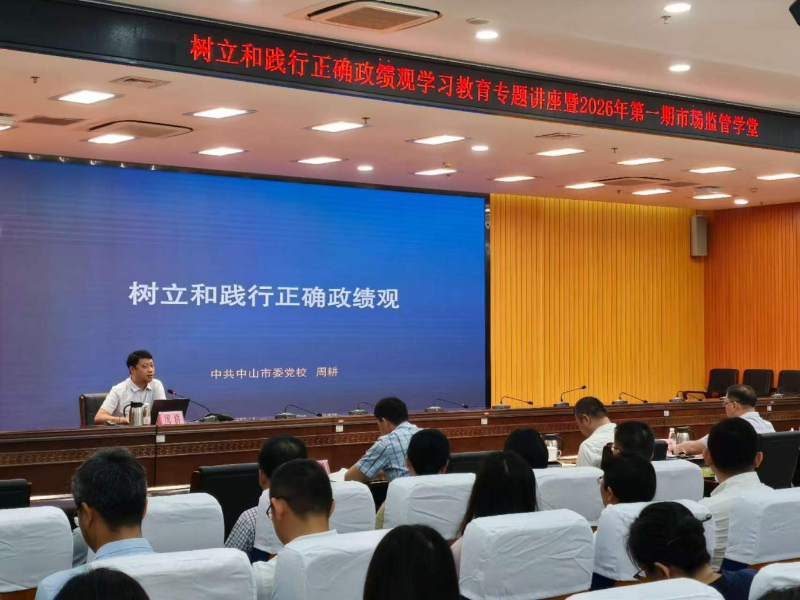 已编辑图片
